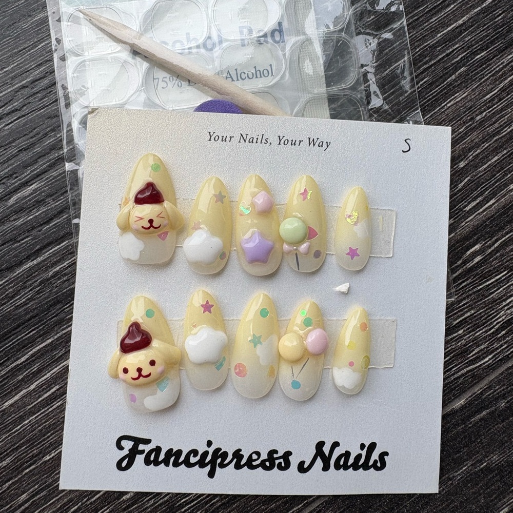 Pompompurin press on nails
